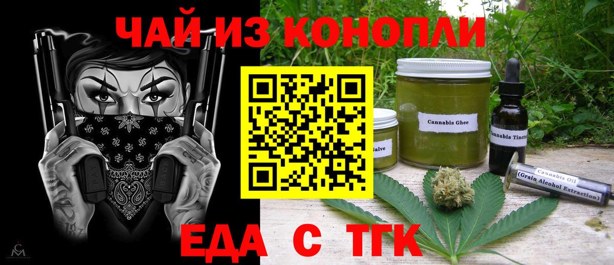 МДМА  ГАШ  Ростов Великий  МЕФ кристаллы  АМФ   Кокаин  Гашиш  Вход с VPN  Марихуана  Сколько стоит 