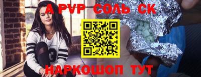 ешки Вязники