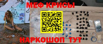 mix Владикавказ