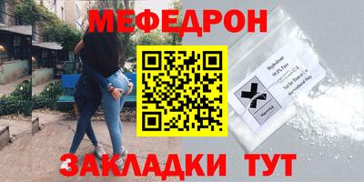 mix Владикавказ