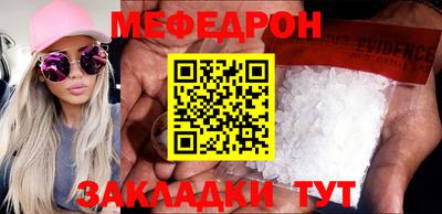 ешки Вязники