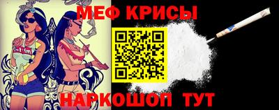 PSILOCYBIN Вышний Волочёк