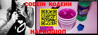 PSILOCYBIN Вышний Волочёк