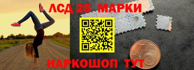ешки Вязники