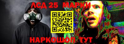 спиды Владивосток