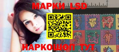 PSILOCYBIN Вышний Волочёк