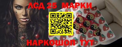 spice Вязьма