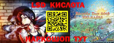 ешки Вязники