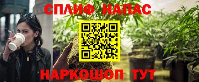ешки Вязники