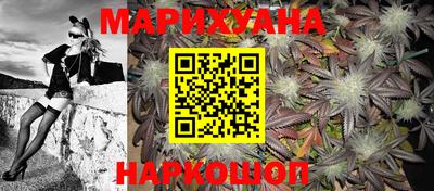 PSILOCYBIN Вышний Волочёк