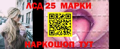 спиды Владивосток