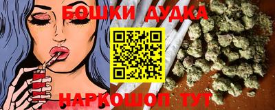 PSILOCYBIN Вышний Волочёк