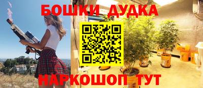 дурь Владимир
