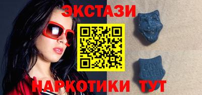 mix Владикавказ
