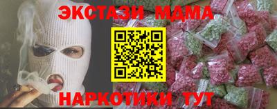 mix Владикавказ