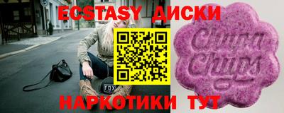 ешки Вязники