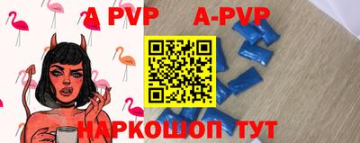 PSILOCYBIN Вышний Волочёк