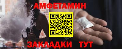 ешки Вязники
