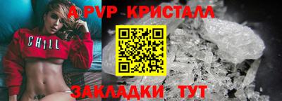 ешки Вязники