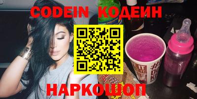 mix Владикавказ