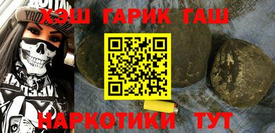 mix Владикавказ