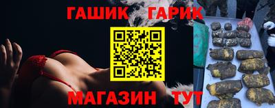 spice Вязьма