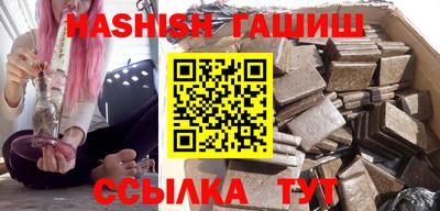 PSILOCYBIN Вышний Волочёк