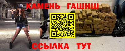 mix Владикавказ