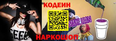 mix Владикавказ