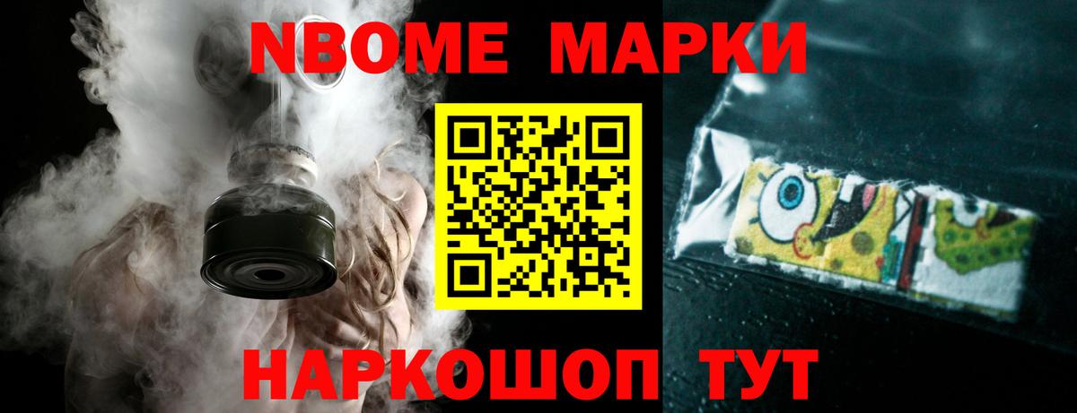 Ростов Великий  Лсд 25 экстази ecstasy  LSD-25 экстази ecstasy  ЛСД экстази  Вход с VPN 