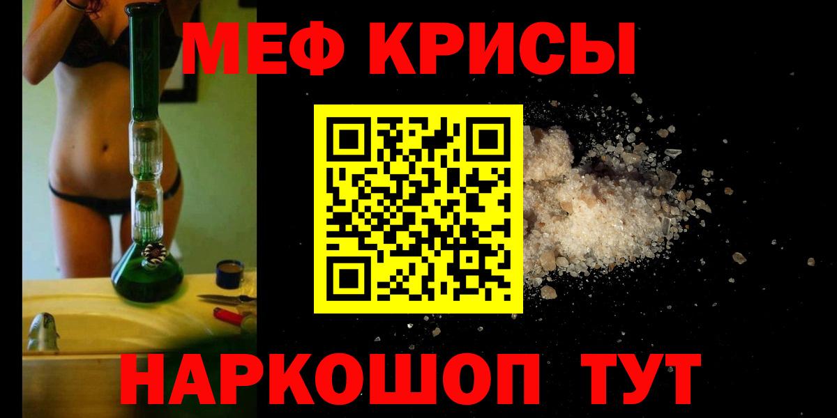 ГЕРОИН Ростов Великий